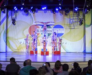 Kimeros Park Holiday Village