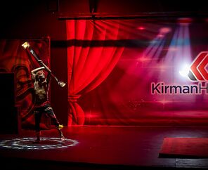 Kirman Arycanda De Luxe