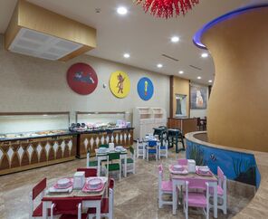 Granada Luxury Okurcalar