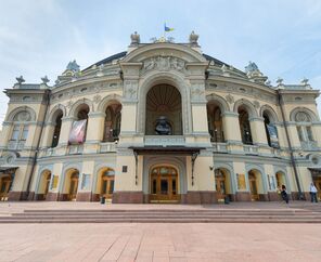 Radisson Blu Hotel Kyiv City Centre