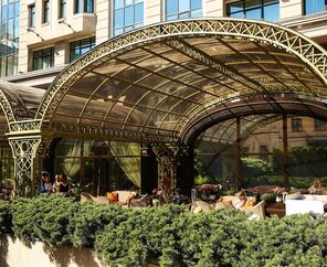 InterContinental Kyiv an IHG Hotel