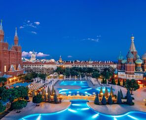 Asteria Kremlin Palace